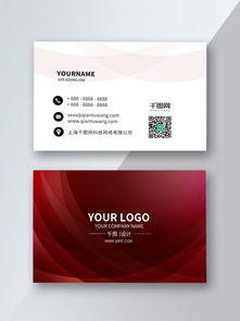 專業廣告公司名片設計指南與免費PSD模板推薦